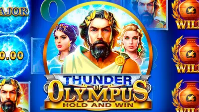 thunder of olympus